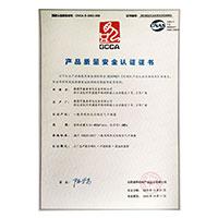操逼牛逼视频>
                                      
                                        <span>大屌操小屄乱伦产品质量安全认证证书</span>
                                    </a> 
                                    
                                </li>
                                
                                                                
		<li>
                                    <a href=